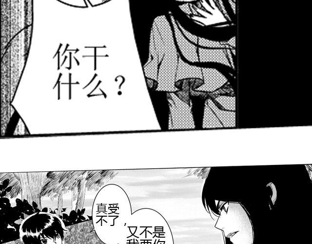 第11话22