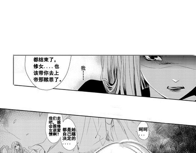 第1话91