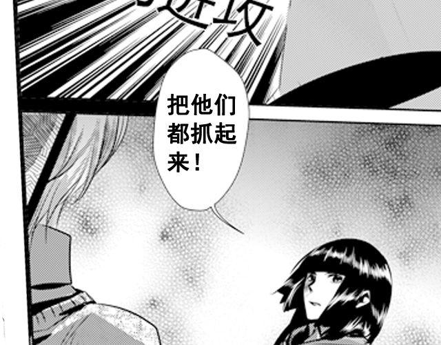 第8话1