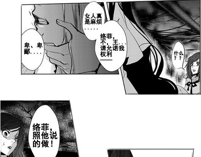 第1话99
