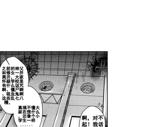 第1话35