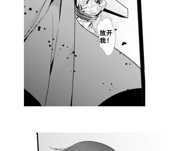 第7话37