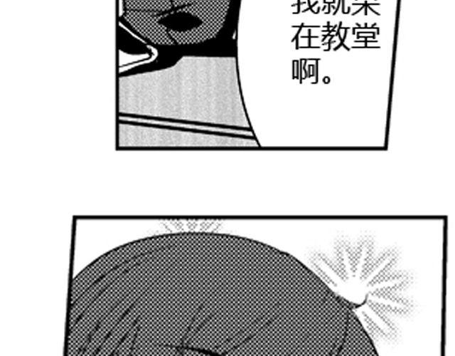 第10话36