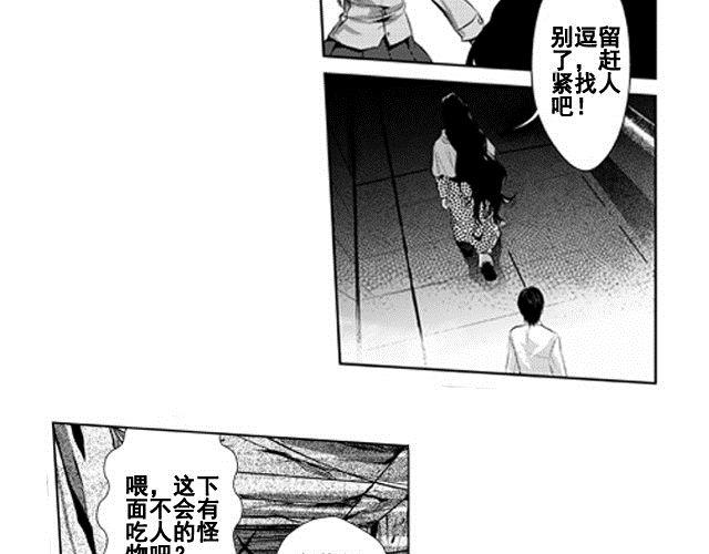 第1话59