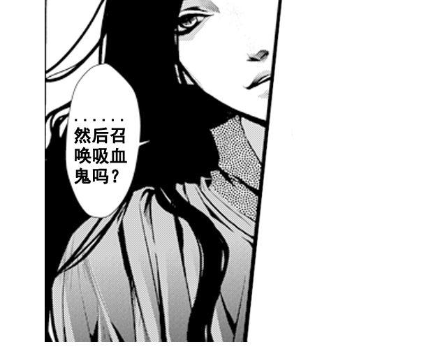 第7话30
