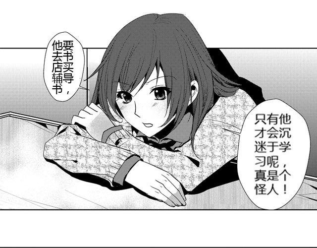 第11话0