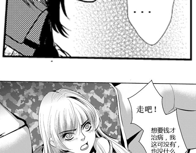 第14话、15话20