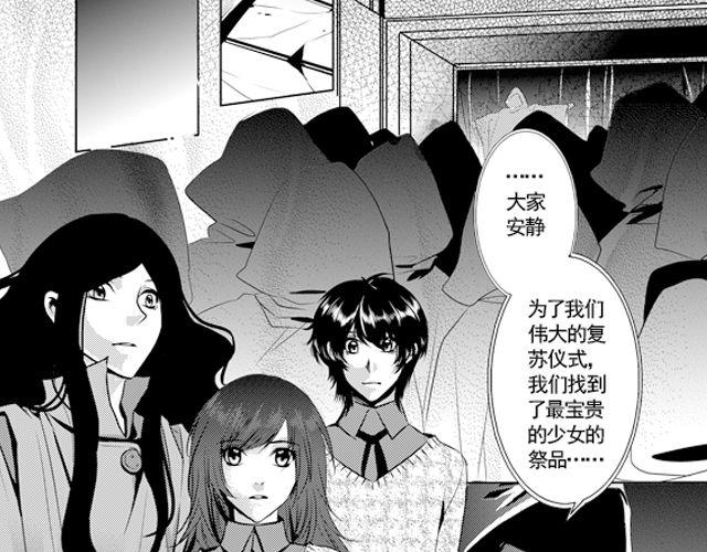 第7话15