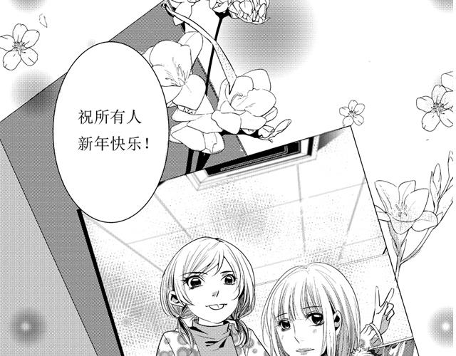 第14话、15话78