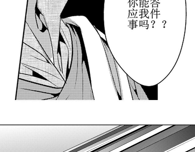 第13话28