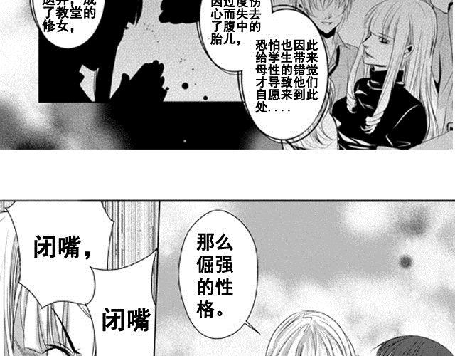 第1话95