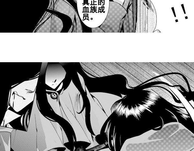 第8话33