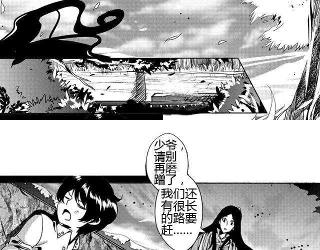 第11话15