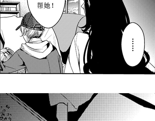 第14话、15话12