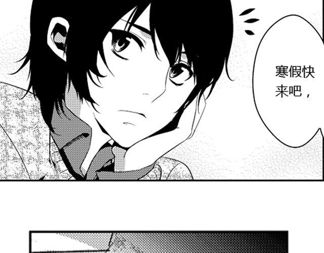 第10话4
