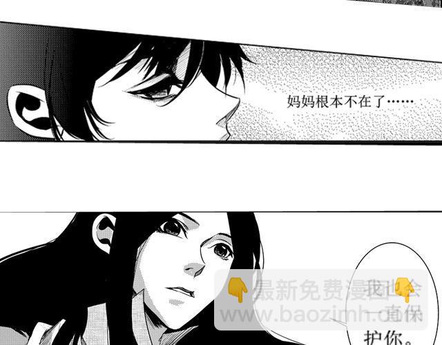 第11话33