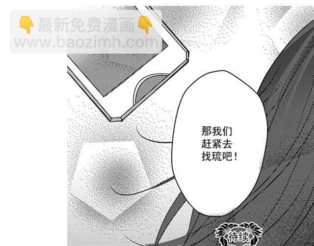 第6话26
