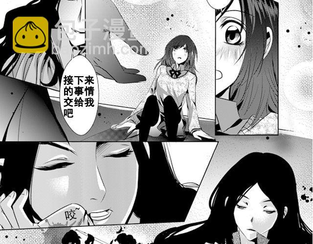 第8话22