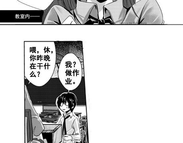 第1话109