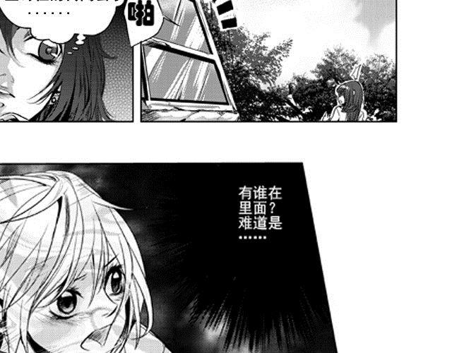 第1话28
