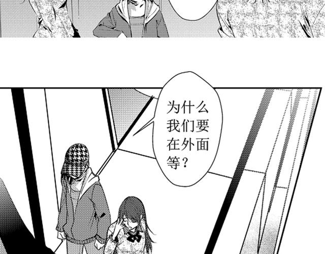 第14话、15话27