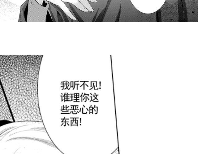 第8话6