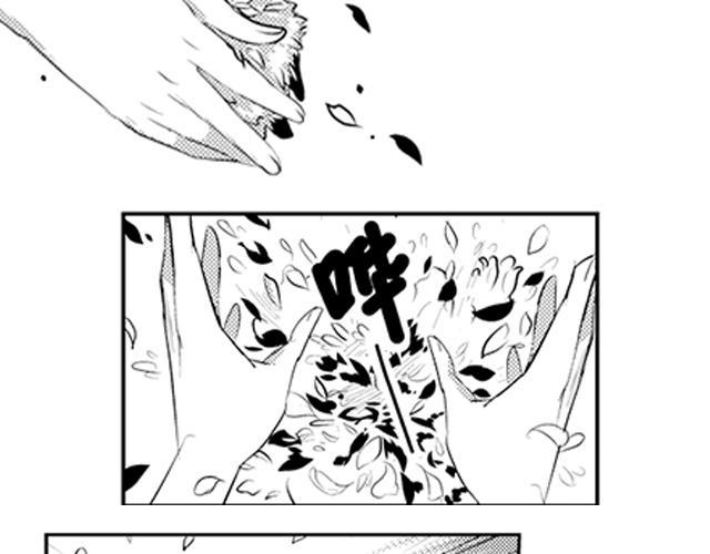 第16话4