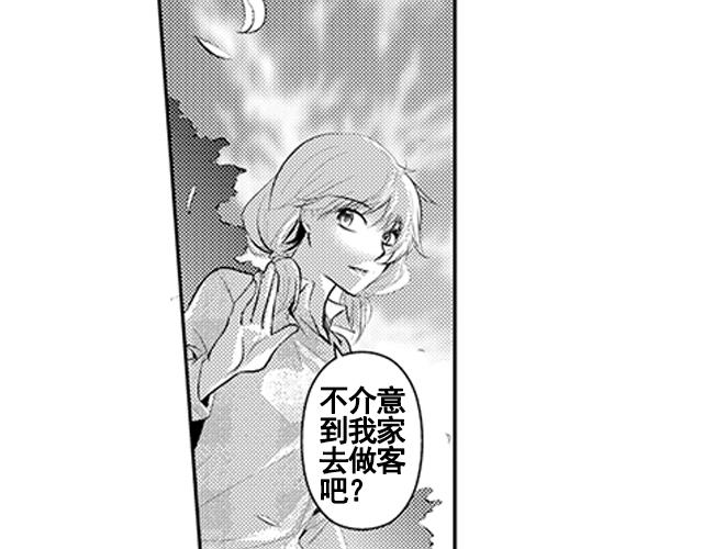 第16话16