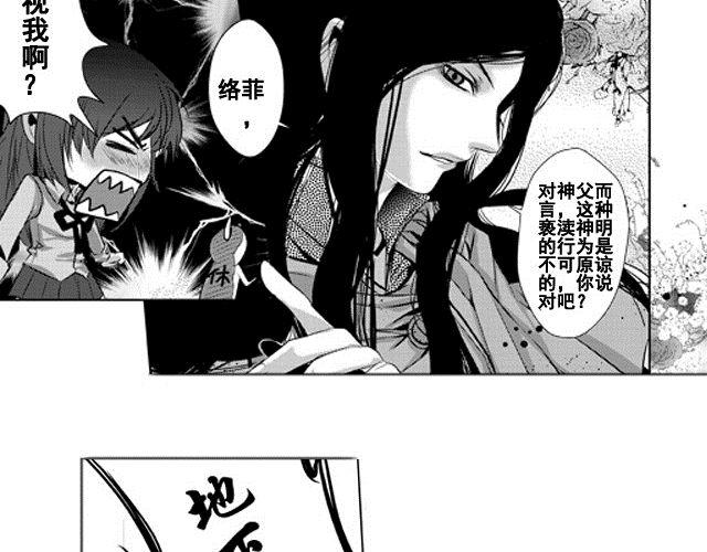 第1话56