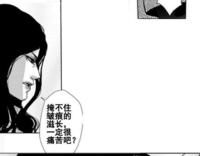 第1话84