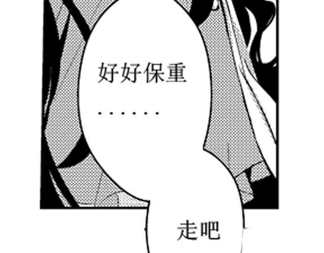 第14话、15话63