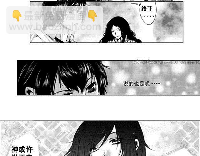 第1话115