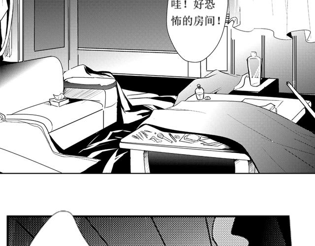 第13话40