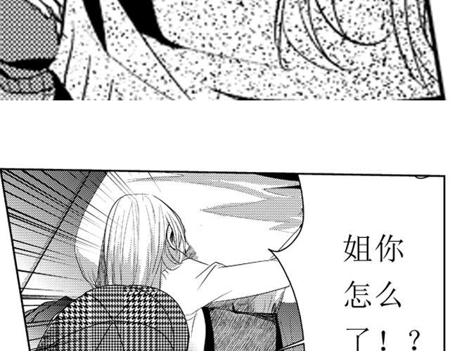 第14话、15话5