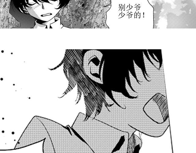 第11话24