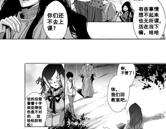 第1话114