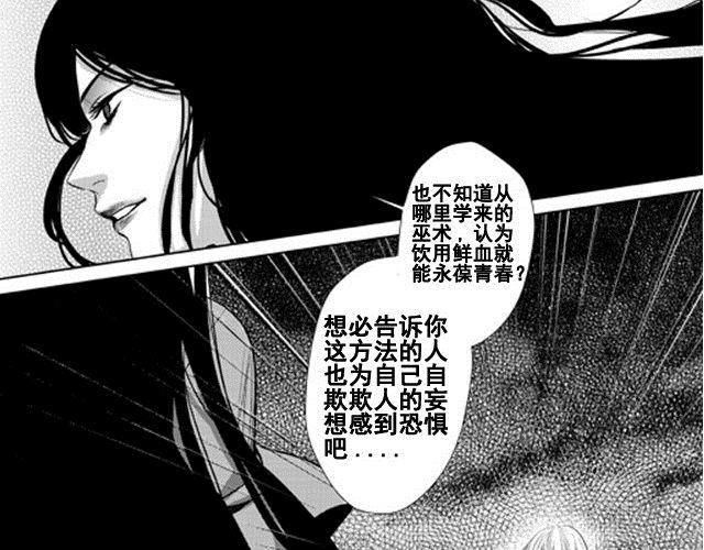 第1话85