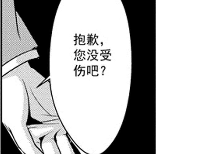 第4话14