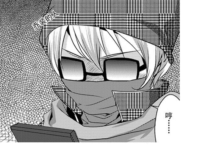 第5话5