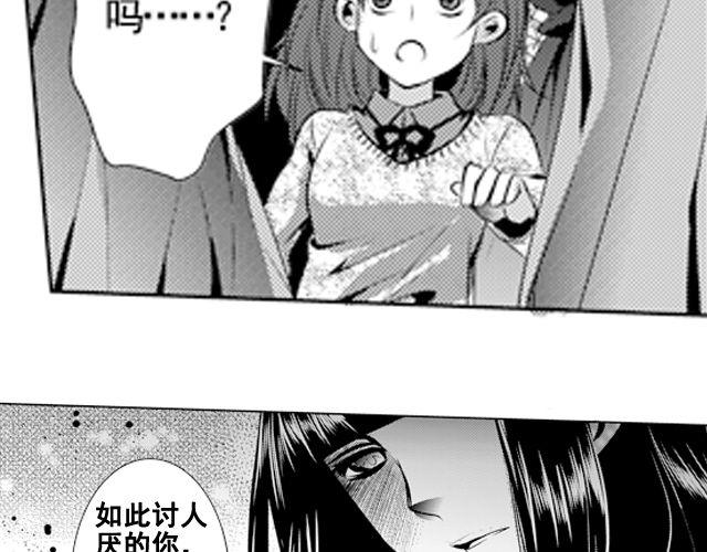 第8话10