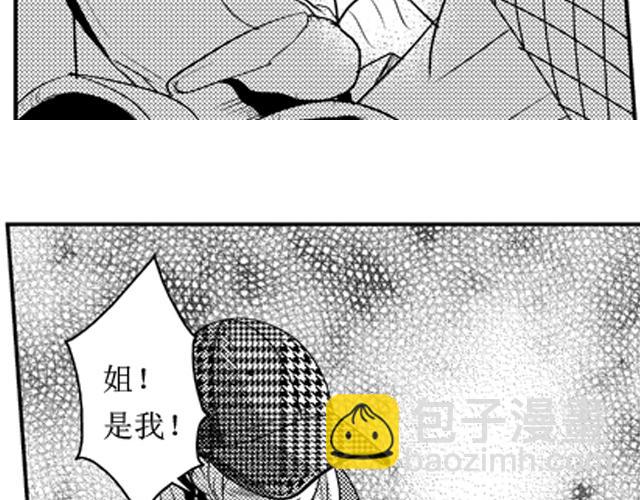 第13话42