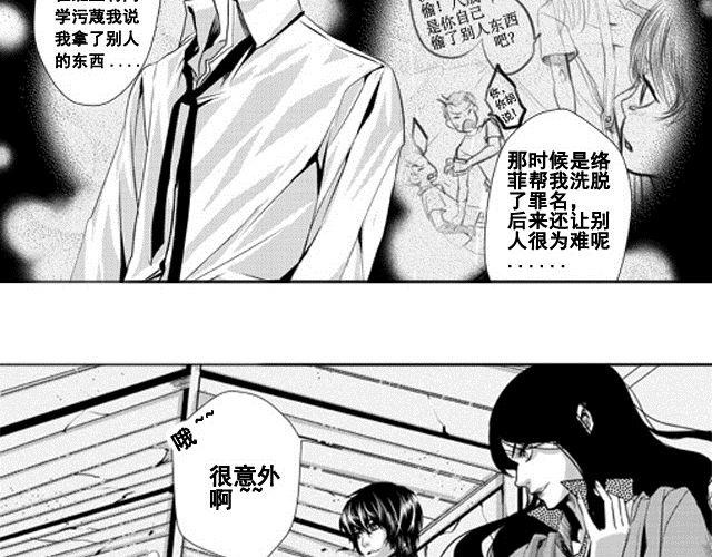 第1话69