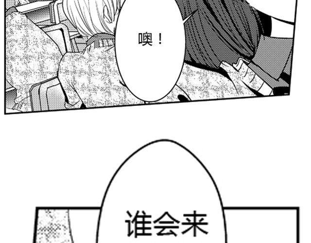 第10话15
