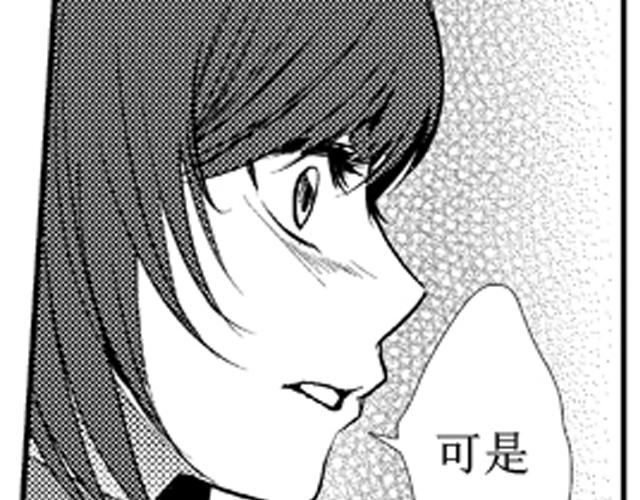 第14话、15话19