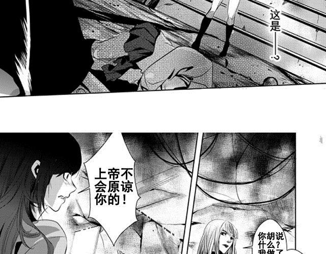 第1话76