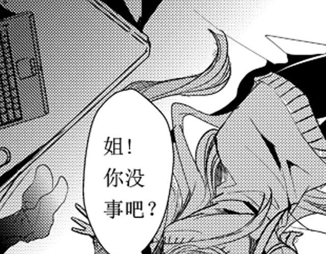 第14话、15话13