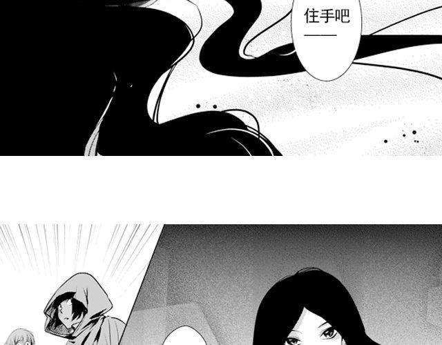 第7话28