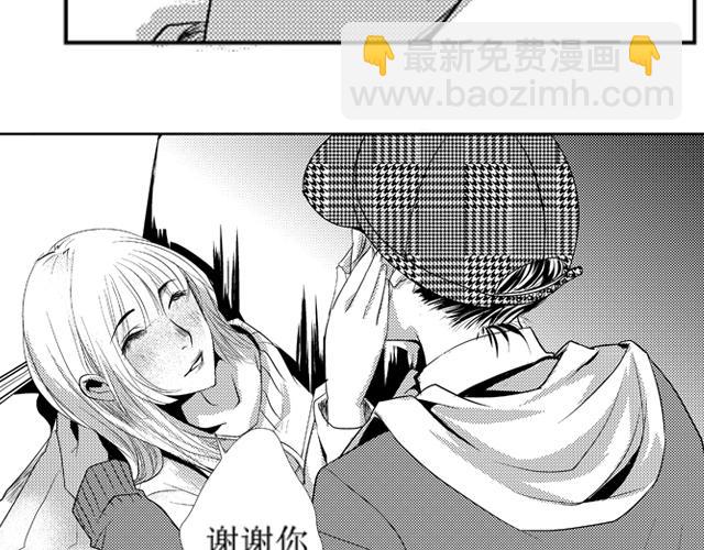 第14话、15话54