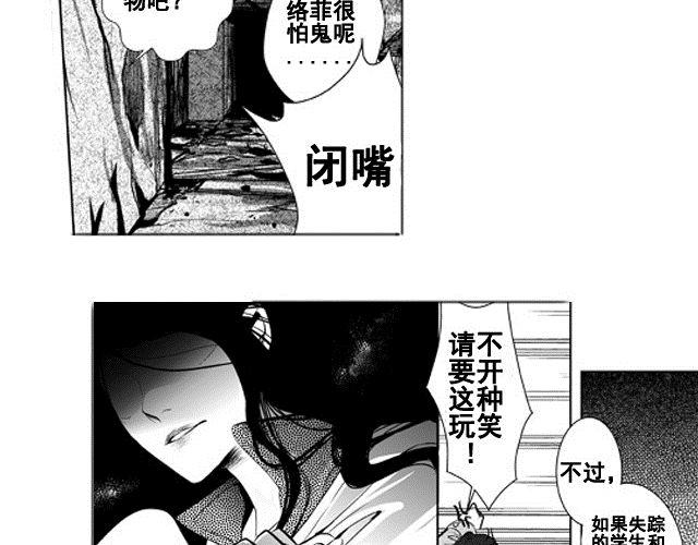 第1话60