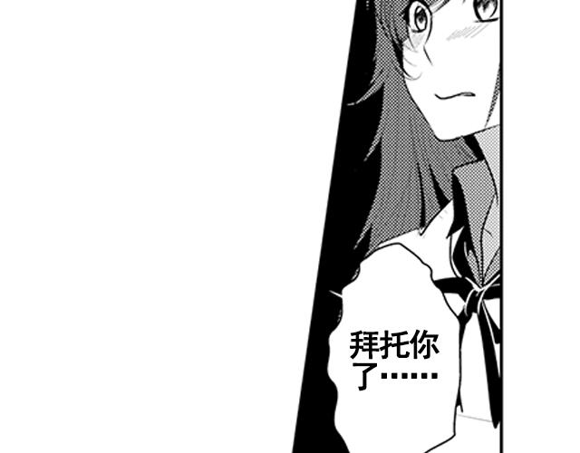 第16话33